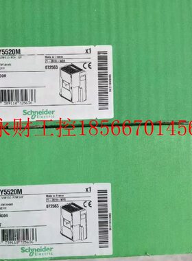 议价Schneider/施耐德 TSXPSY5520M PLC模块￥