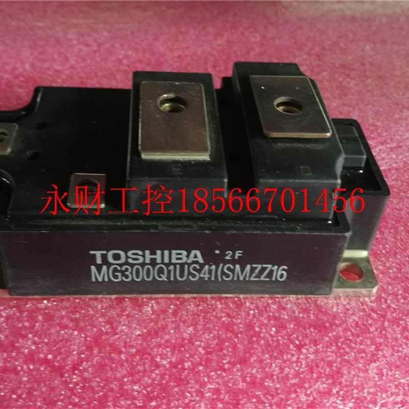 议价MG200QUS541 MG1300Q1US1 MG300Q1SUS1 MG300Q1KHQU11￥