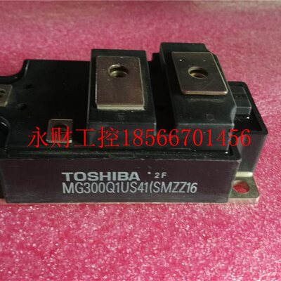 议价MG200QUS541 MG1300Q1US1 MG300Q1SUS1 MG300Q1KHQU11￥