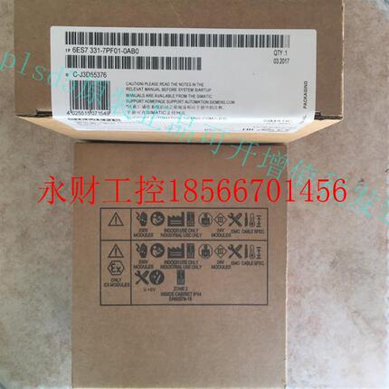 议价西门子模拟量输入模块6ES7 331-7PF01-0AB0 包邮￥