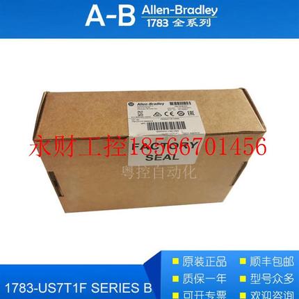议价AB罗克韦尔1783-US7T1F 1783-BMS06SGL 1783-LMS8 网络模块￥