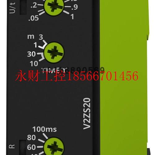 议价V2ZS20 21-2T40V A电C/DC ELE时V2ZS20间继器D6DS启动继电￥