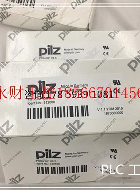 议价PSSU BP 1/8 S 312600 仓库现货   欢迎询价￥