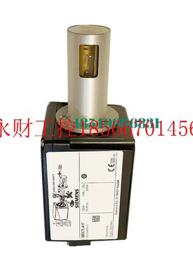 议价火焰探测器qra50m qra10m.c qra55.g27 qra75.a27 qra2电眼￥