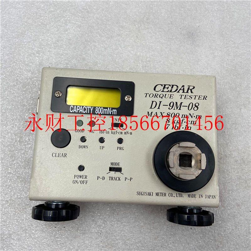 议价CEDAR思达扭力计 DI-9M-08 扭力测试仪￥