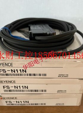 议价全新日本基恩士传感器LR-ZB100N LV-S63 FS-N11N￥