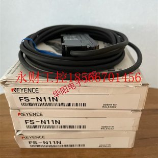 议价全新日本基恩士传感器LR S63 N11N￥ ZB100N