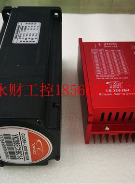 议价研控YAKO二相86闭环带刹车YK286EC156B1-S 12牛米 驱动SSD2￥