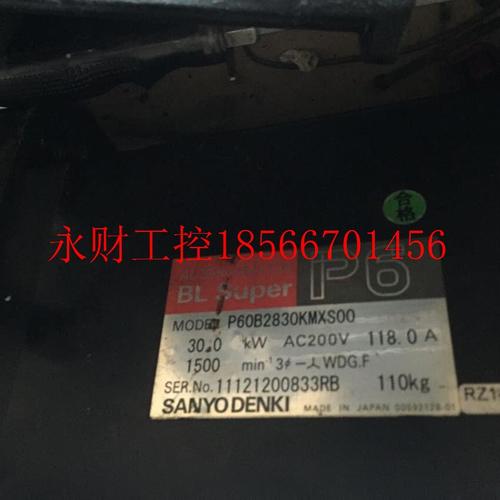 议价F682大机0IZI00DE41服功率三洋伺电编码器￥