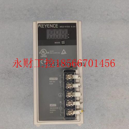议价基恩士KEYENCE电源模块 MS2-H150 6. DC24v 原装拆机现货￥