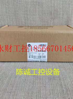 议价ab罗克韦尔 1764-LSP AB 1764LSP 原装现货 ￥