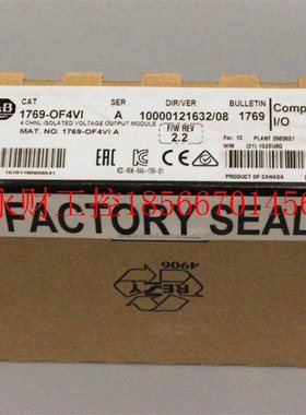 议价1769-OF4VI AB CompactLogix模块 全新 现货￥