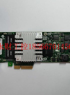 议价现货INTEL英特尔 EXPI9404PTLBK 4口千兆网卡带蓝标 现货￥