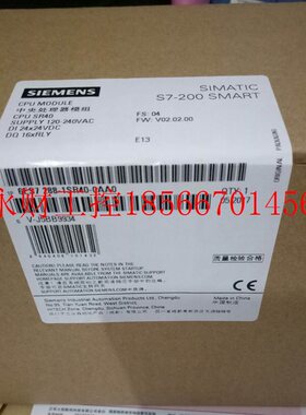 议价6ES7288-3AR02-0AA0西门子SMART模拟量模块6ES72883AR020AA￥