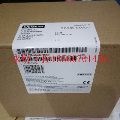 议价6ES7288-3AR02-0AA0西门子SMART模拟量模块6ES72883AR020AA￥