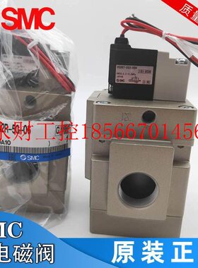 议价正6品MC电阀VG342R/VG342-5G-5D-磁5DSZ-4G-06/0A/04/04A￥