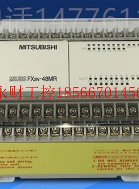 议价三菱PLC FX2N-128MR-001 80MR 64MR 48MR 32MR 16MR MT￥