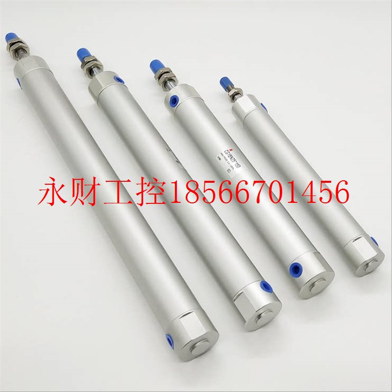 议价SMC气缸CDM2HB20-35标准型气缸/SMC气缸CDM2B气缸现货￥