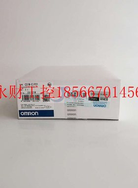议价CS1W-EIP21 欧姆龙 EtherNet/IP单元 OMRON 全新原装现货￥