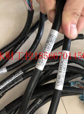 议价IC693CBL327,IC693CBL328数字量32点模块专用电缆,现货￥