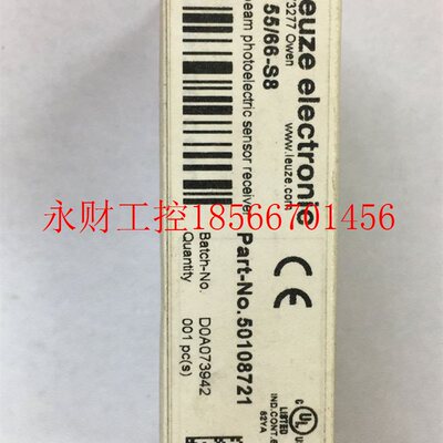 议价原装进口德国劳易测光电开关传感器电眼LSER 55/66-S8   50￥
