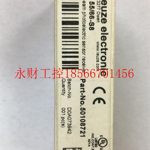 议价原装进口德国劳易测光电开关传感器电眼LSER 55/66-S8   50￥