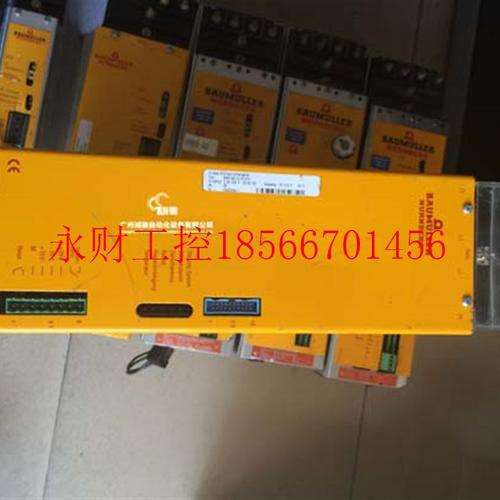 议价BUG2-60-31-B-010 鲍米乐伺服￥