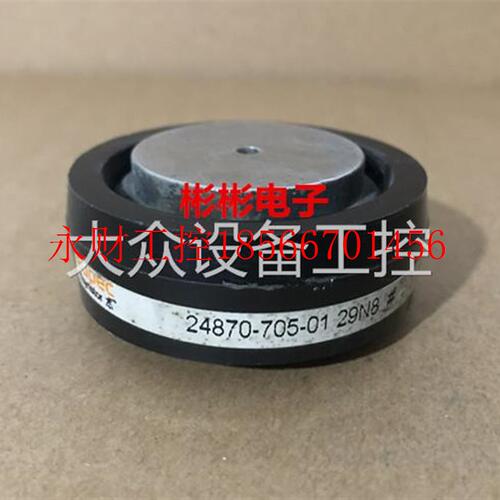 议价大众设备工控eupec 24870-705-01 德国欧派克拆机 可控硅￥