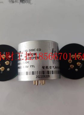 议价瑞士Membrapor氨气NH3传感器 NH3/MR-1000支持定制模块￥