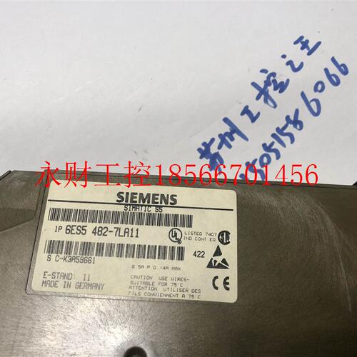 议价6ES5 482-7LA11 现货 拆机9成新 6ES5482-7LA11 包邮￥