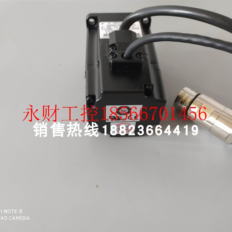 议价SGMAH-02A1A61D-OY 原装电机 SGMAH-02AAA61D-OY 现货销售￥