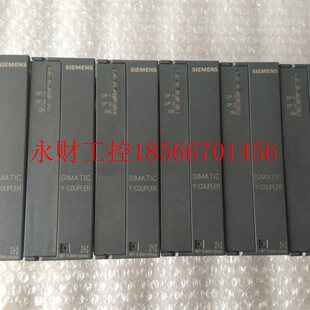 197 95新6ES7 1LB00 0XA0 现￥ 议价原装 6ES7197 正品