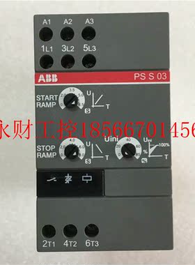 议价原装控制器PSS03-400B PSS03 1SFA891001R4009 ￥