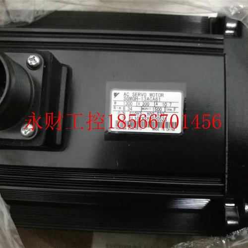 议价SGMGH-机13AA6安1 SGSGMGH-13MGH-13ACA6C 川电全新C原装询￥