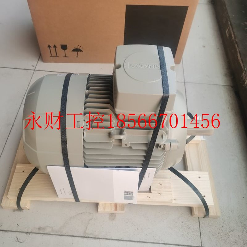 议价西门子电机1LE1001-1CB23-4AA4-Z7.5KW4极卧式进口异步交流¥