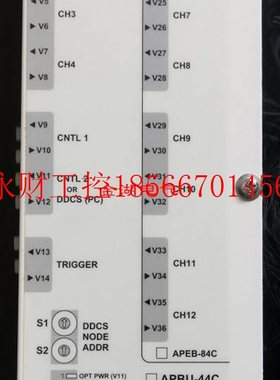 议价变频器44ACS800APBU控制板光纤主板ABB板-分配64688391C￥