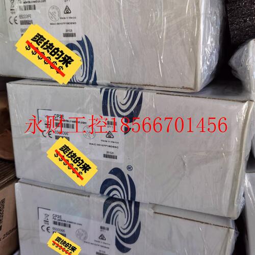 议价快思聪主机Crestron CP2E全新包装￥