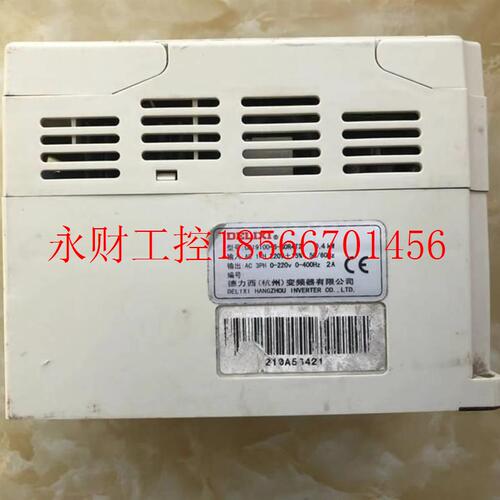 议价器德力UAU西议变频. CDI9100-S-G0R4T2 220V 04KW价￥