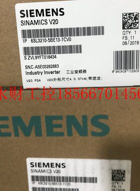 议价6SL3210-5BE13-7CV0全新西门子V20 3AC 380V三相交流0.37KW￥