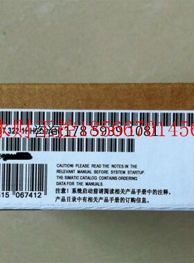 议价6ES7322-1HH01-0AA0 全新原装正品  当天发货 顺丰包邮￥