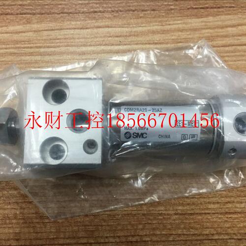 议价全新原装正品SMC气缸 CDM2RA25-25AZ  现货￥