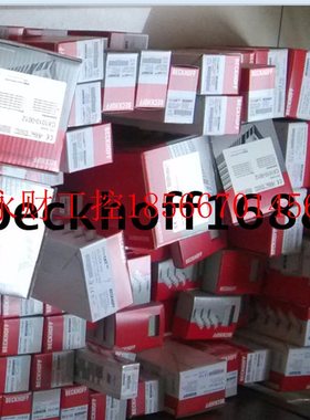 议价请询价全新beckhoff/IL2302-B318/IL2301-B318￥