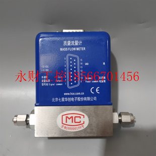 SLM ￥ 19BM 议价流量计D07