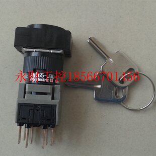 JK3C22B AH165 250￥ JK3C22A 议价富士3档手动复位钥匙开关AH165