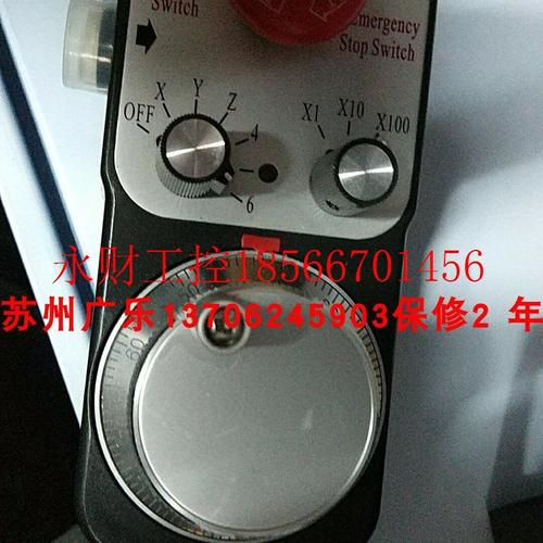 议价HP-201-2D  ISMM1468-001-100B-05L ISMM1468-003-100B-5L ￥