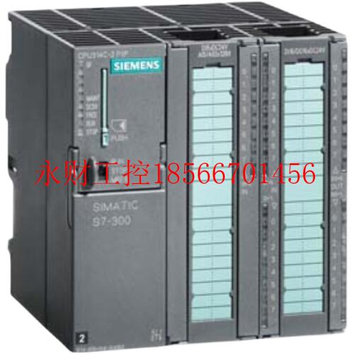 议价西门子6ES7315-7TJ10S7-300 CPU315T-2DP模块￥