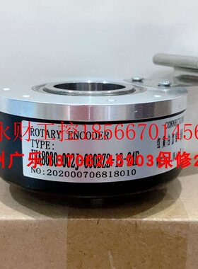 议价编码器 IHA8030-301J600BZ2-12-24F  IHA8030-002J-200BZ2-￥