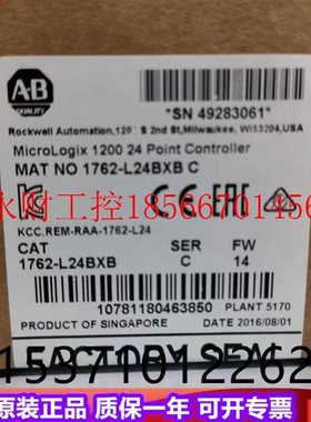 议价AB 1762-L24BWAR 1762-L24BXB  罗克韦尔PLC工控模块￥