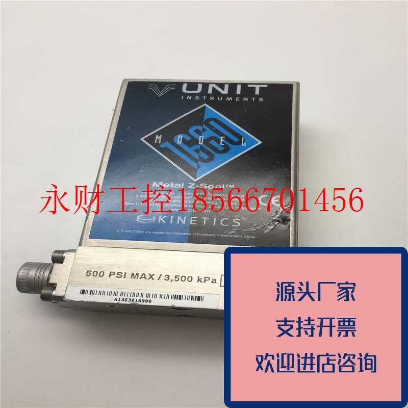 议价正品UNIT气体质量流量计UFC-1660500PSIMAX/3,500KPA200CC￥