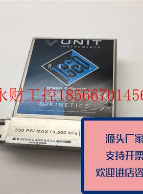 议价正品UNIT气体质量流量计UFC-1660500PSIMAX/3,500KPA200CC￥